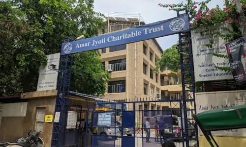 amarjyoti amarjyoti